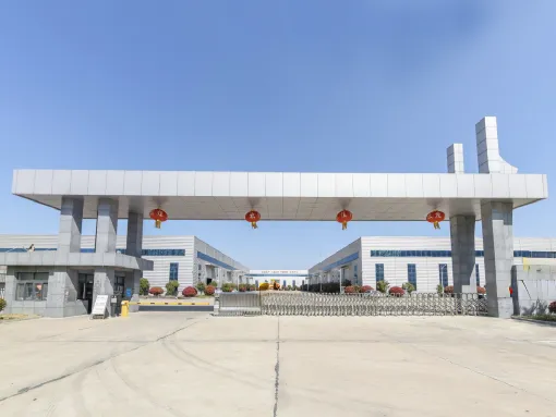 Gate Gate